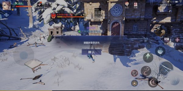 龙族幻想好玩吗 首测玩家直言画质顶尖