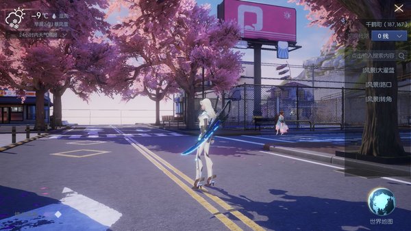 龙族幻想好玩吗 首测玩家直言画质顶尖