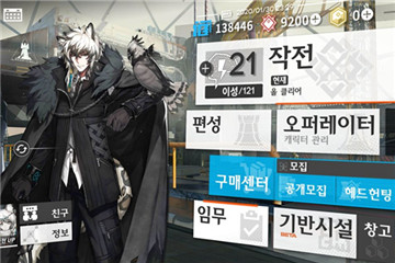 明日方舟闪灵和夜莺强度评测