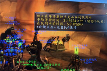 魔兽世界怀旧服战士暗月卡牌督军效果评测